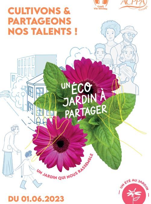 « Un été au jardin et en terrasse » : la 3ème édition est lancée !
